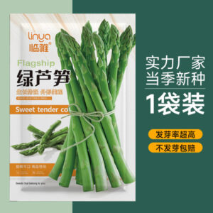 ১ প্যাকেট  মূল্য মাত্র ৫৯০ টাকা